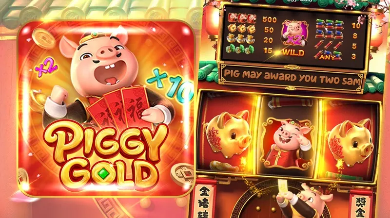 SUPERVIP Piggy Gold